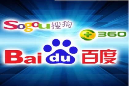 百度网络推广在文化创意产业的应用案例